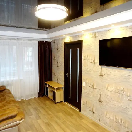 Apartment Kropyvnytskyi Exterior photo