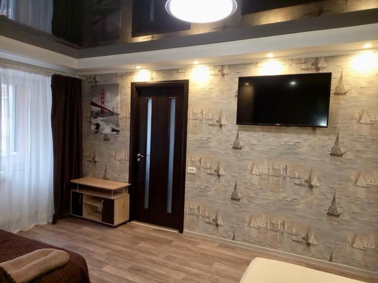 Apartment Apartment Kropyvnytskyi