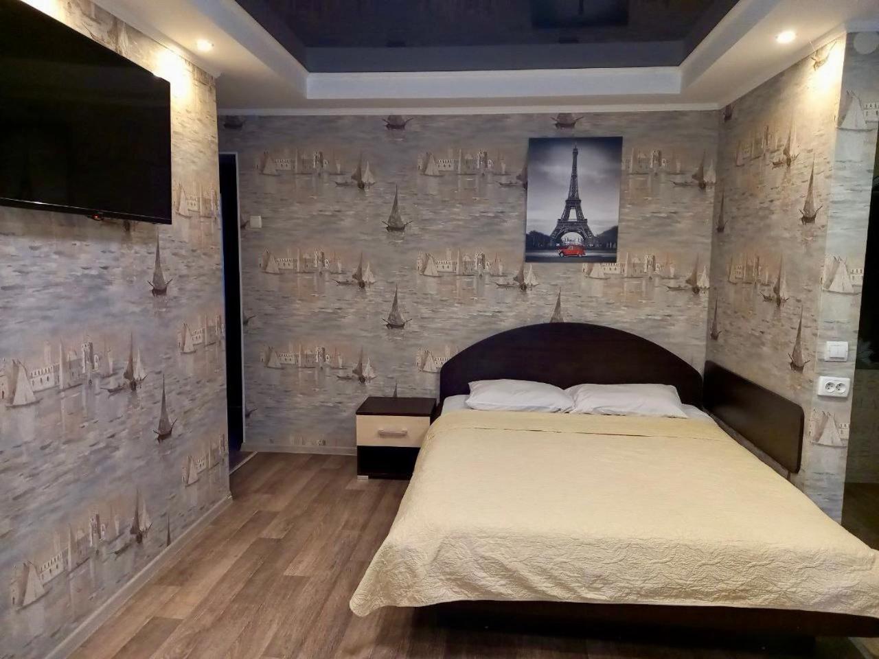 Apartment Kropyvnytskyi